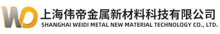上海偉帝金屬新材料科技有限公司_不銹鋼細(xì)扁絲_430不銹鋼帶材